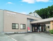 旅館 せと乃湯の写真1