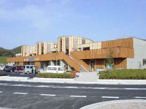 道の駅 富楽里とみやまの写真1