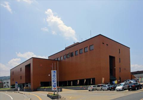 道の駅 クロステン十日町の写真1