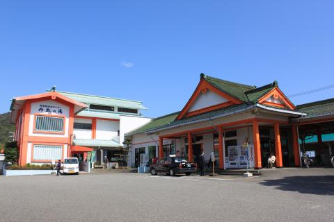 道の駅 なちの写真1