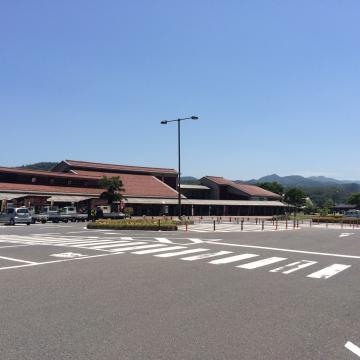 道の駅 シルクウェイにちはらの写真1