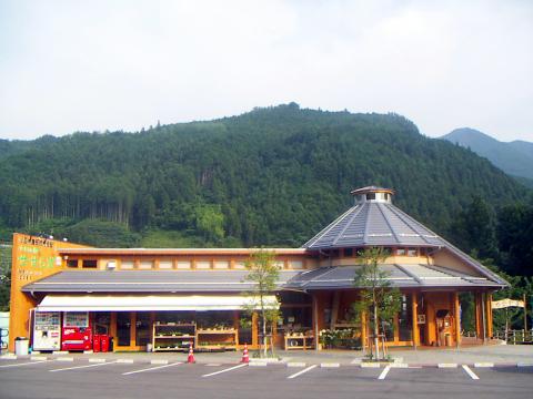 道の駅 小田の郷せせらぎの写真1
