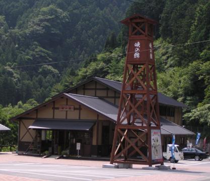 道の駅 ひろた 峡の館の写真1