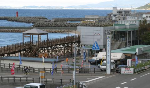 道の駅 ふたみの写真1