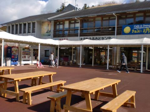 道の駅 大月の写真1