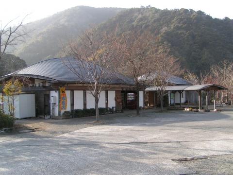 道の駅 四万十大正の写真1