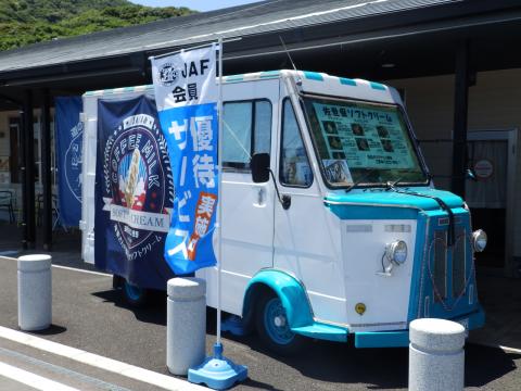 道の駅 させぼっくす99の写真1