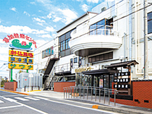 草加健康センターの写真1