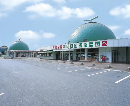 道の駅 七城メロンドームの写真1
