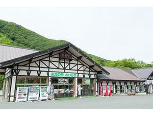 渓流の駅　おいらせの写真1
