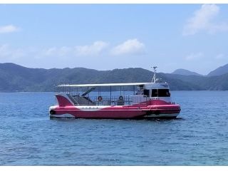 半潜水式水中観光船の写真1