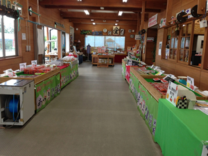 あづま果樹園の写真1