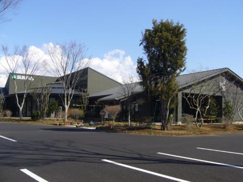 直売所つくば陣屋の写真1