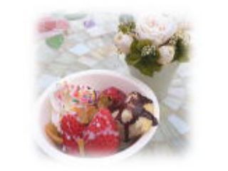 ストロベリーフィールドの写真1