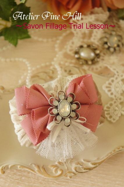 アトリエ　Pine　Hillの写真1