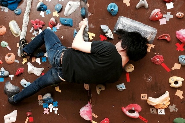 ロッククライミング ZEN(センター南店)の写真1