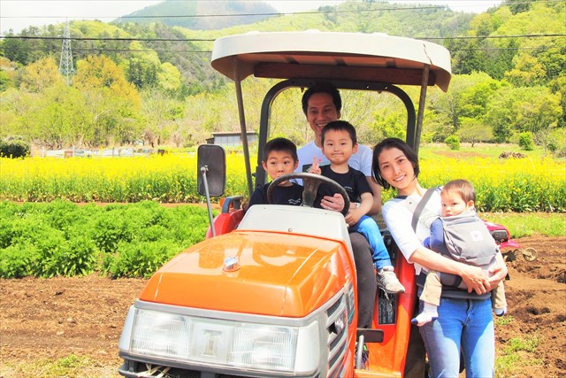 野草のさと・大月の写真1