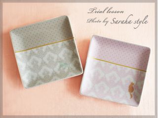 Saraha　styleの写真1