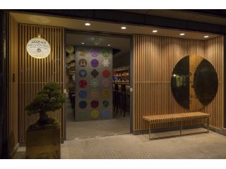 京都着物レンタル　極　藤之嘉の写真1