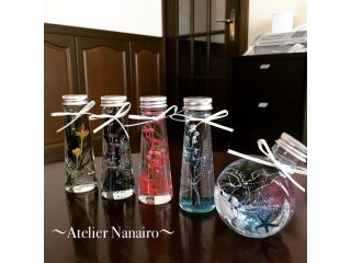 Atelier Nanairoの写真1