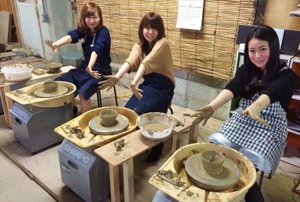 まるまつ窯の写真1