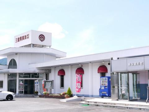 三重県真珠の写真1