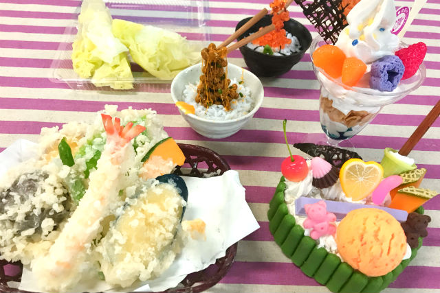 サンプルRiKiの写真1