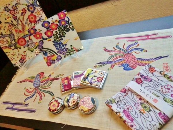 首里 琉染の写真1