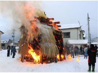 観光ステーション　と〜むの写真1