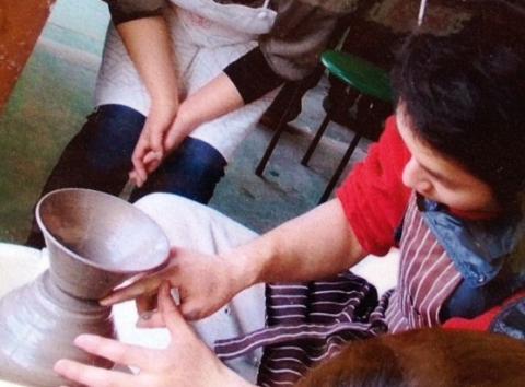 澤善幸せ創造館の写真1