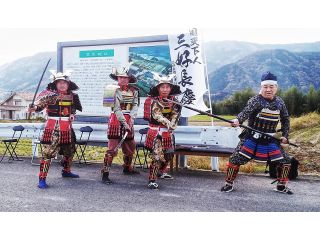 苺一会縁の写真1