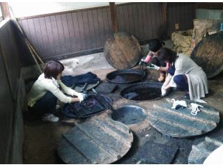 藍華田中絣工房の写真1