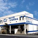 守山イトマンスイミングスクールの写真1