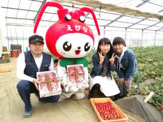 武井いちご園の写真1