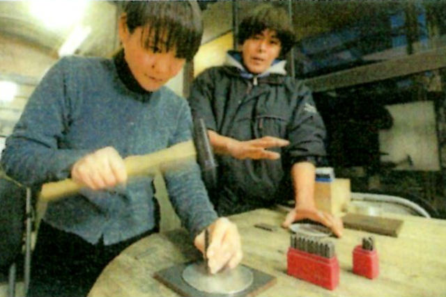 薩摩錫器 岩切美巧堂の写真1