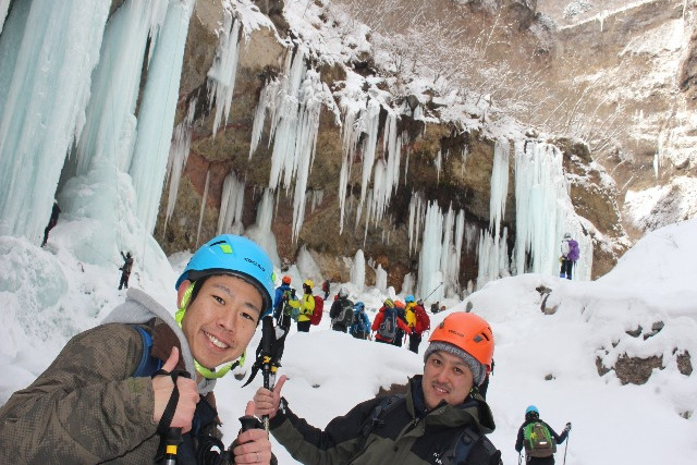 グランデックス日光ベースの写真1