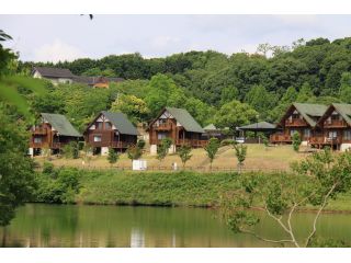 大池公園ふれあいの里 "ログハウス"の写真1