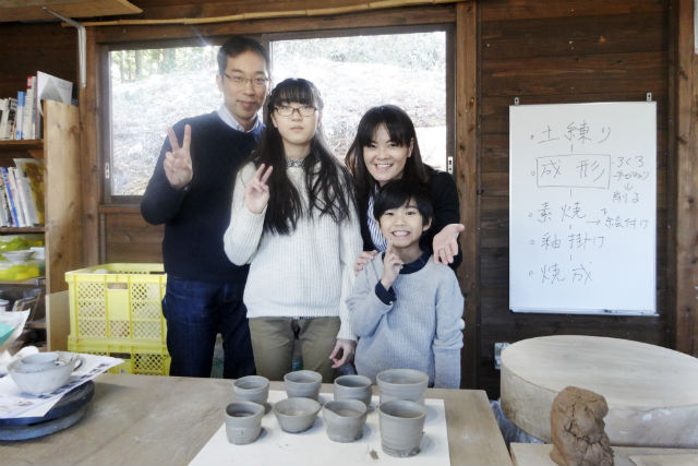 矢倉沢陶芸教室の写真1