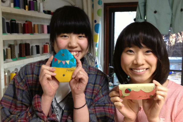 machu kutuの写真1