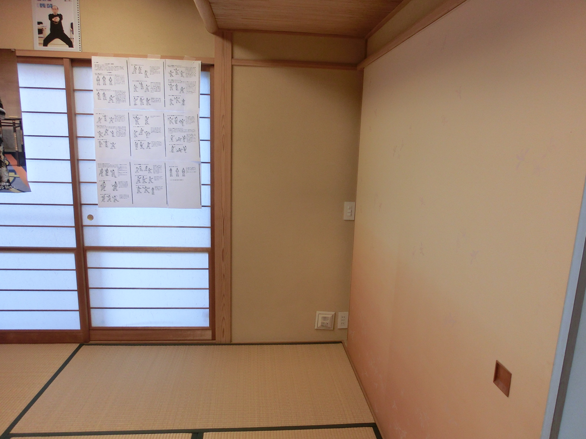 Hiromi　Cooking　Salonの写真1