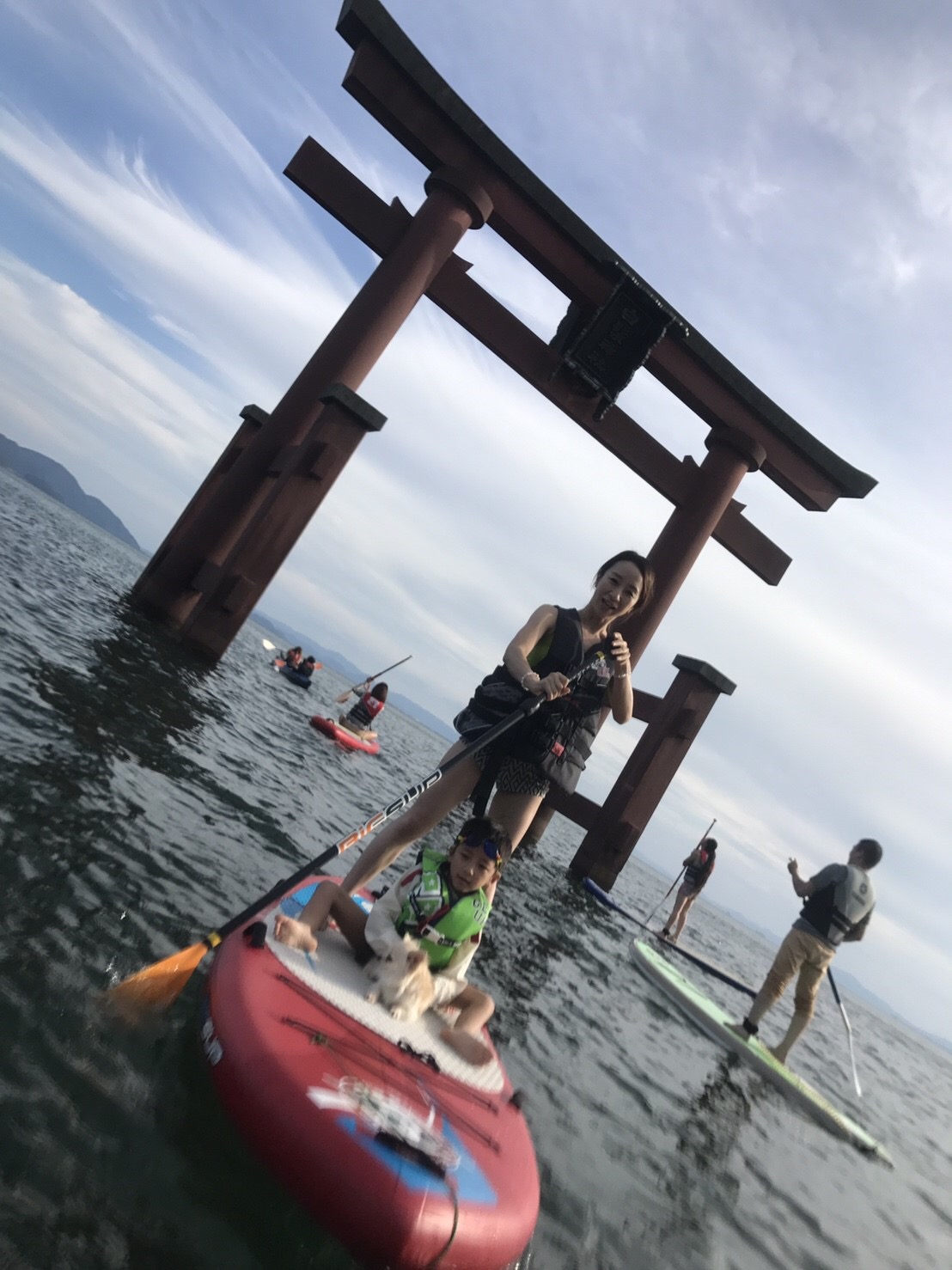 ASOBIWA HIRA BASEの写真1