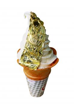 今井金箔(本店)の写真1