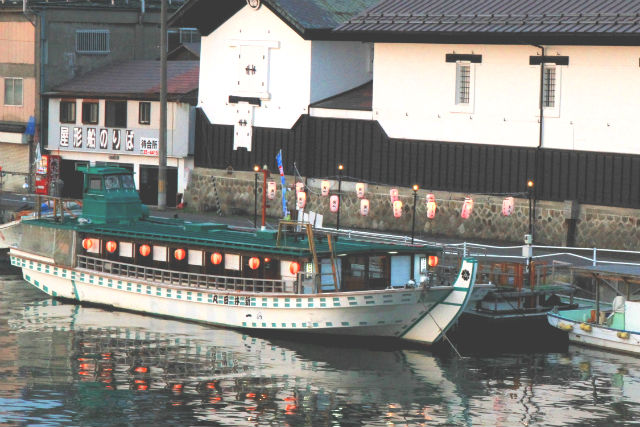 八戸屋形船新井田丸の写真1