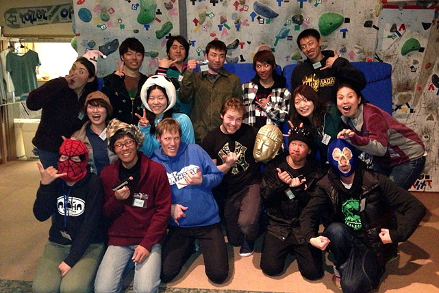 NORTHSTAR outdoor adventuresの写真1