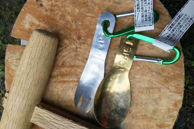 加藤数物の写真1