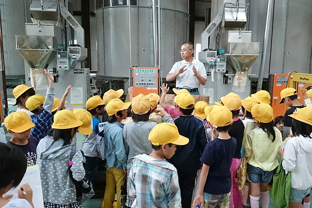 伊勢茶工房ささらの写真1