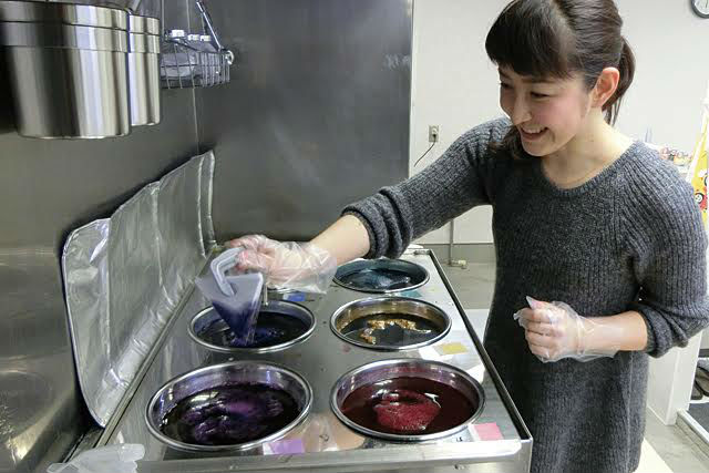 絞り染め専門店 いづつの写真1