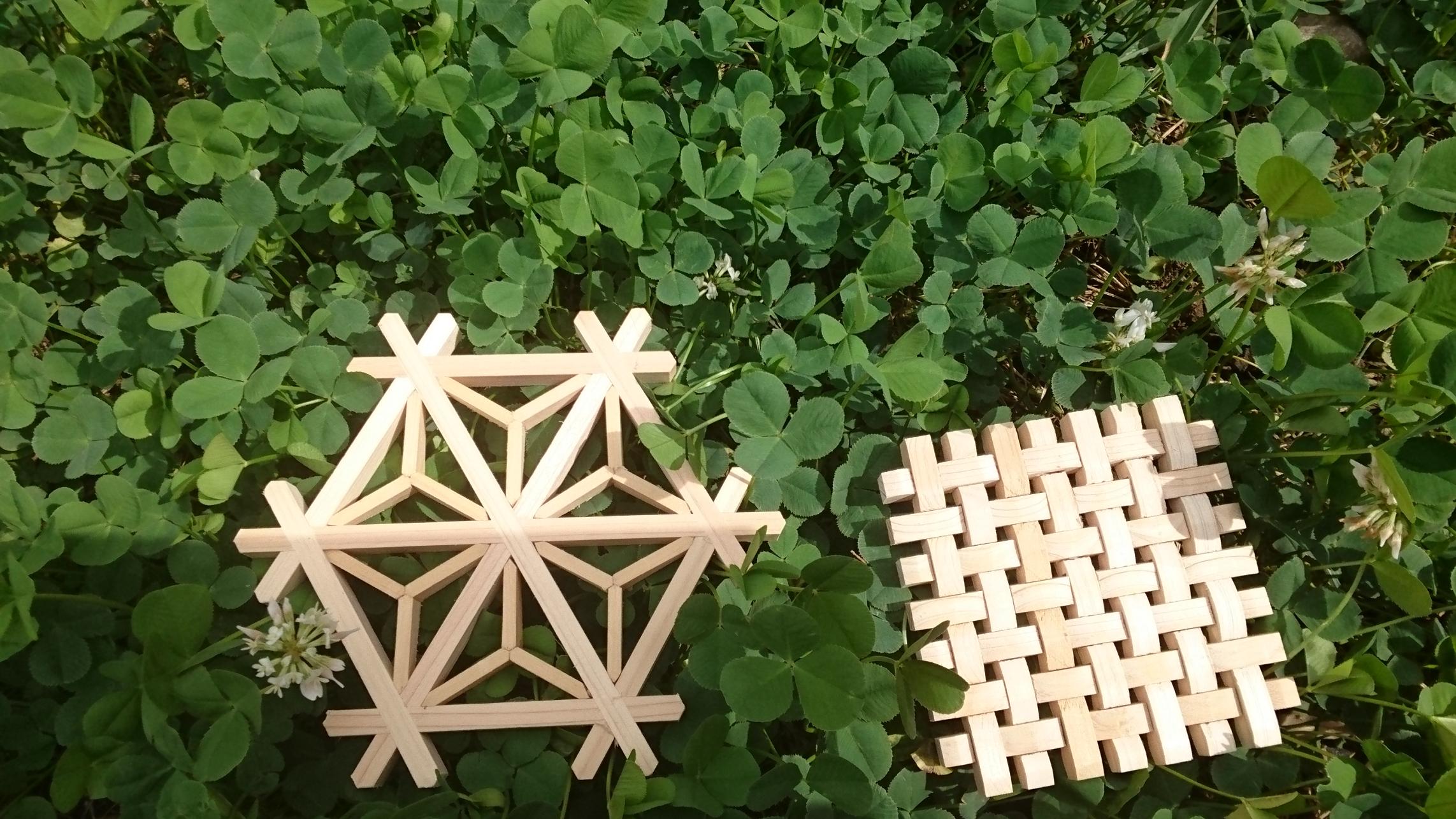 馬場建具店の写真1