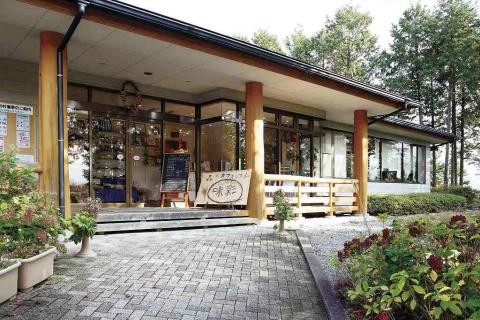 こもれびの里の写真1