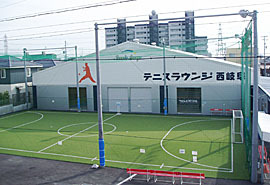 テニスラウンジ 西岐阜校の写真1